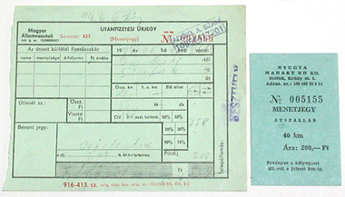 ハンガリー　切符