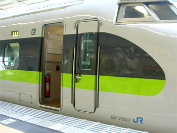 新幹線2
