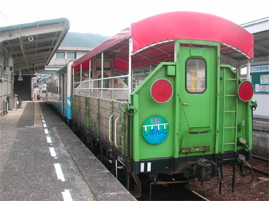 トロッコ列車2