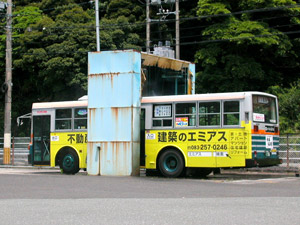 青海島バス